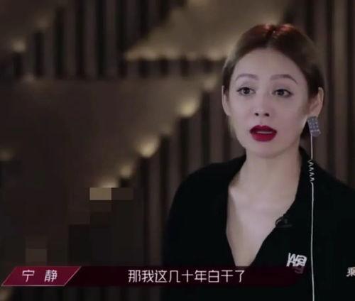 浪姐被老公爆料视频大全,揭秘明星婚姻背后的真相  第2张