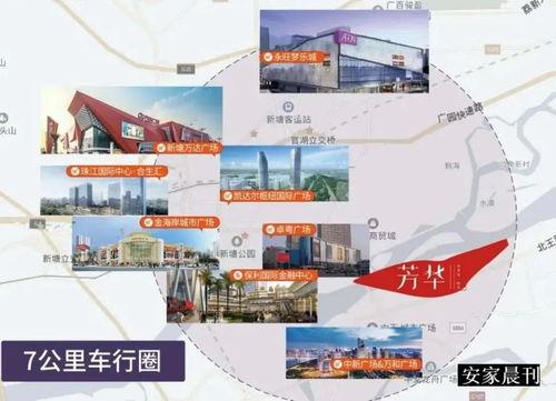 爆料生活视频大全最新下载,生活视频大全下载全攻略 第3张 爆料生活视频大全最新下载,生活视频大全下载全攻略 第3张