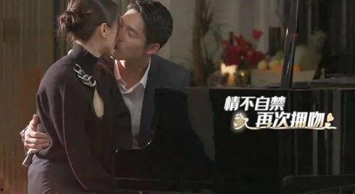 扒爷爆料吴永恩视频,吴永恩视频事件背后真相曝光  第1张