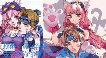 王者爆料大乔特效视频在线观看,大乔全新特效视频惊艳亮相，在线观看感受视觉盛宴  第3张