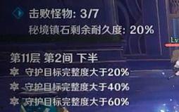 雷泽爆料视频在线观看,精彩瞬间与幕后故事大盘点  第3张