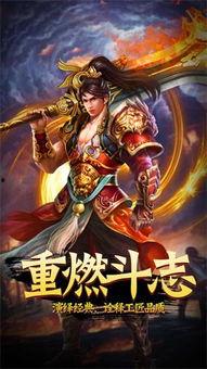 沙皇手游爆料视频,揭秘神秘爆料,畅游奇幻战场! 第2张 沙皇手游爆料视频,揭秘神秘爆料,畅游奇幻战场! 第2张