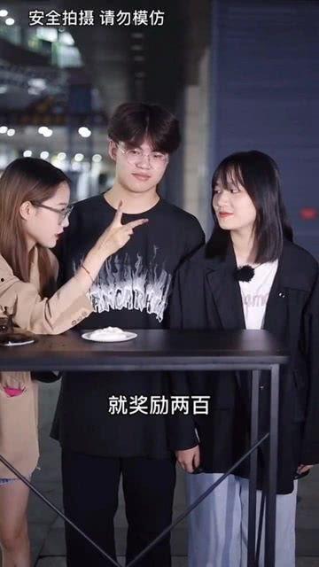 情侣挑战互相爆料视频,情侣挑战互爆隐私,甜蜜瞬间曝光! 第2张 情侣挑战互相爆料视频,情侣挑战互爆隐私,甜蜜瞬间曝光! 第2张