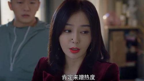 你最喜欢吃娱乐圈的瓜吗,揭秘明星们的甜蜜与苦涩 第2张 你最喜欢吃娱乐圈的瓜吗,揭秘明星们的甜蜜与苦涩 第2张